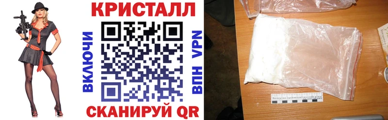 Amphetamine 98%  shop официальный сайт  Мезень 