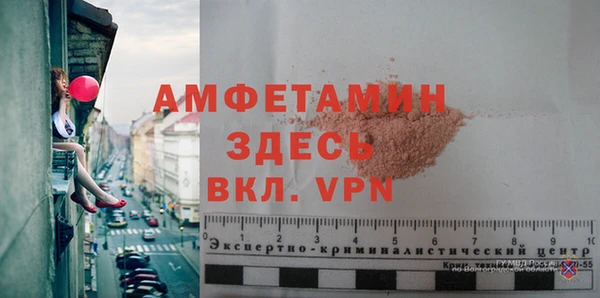 ешки Белоозёрский