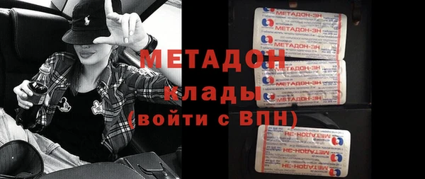 spice Беломорск