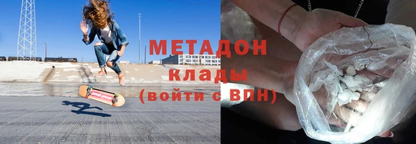 ешки Белоозёрский
