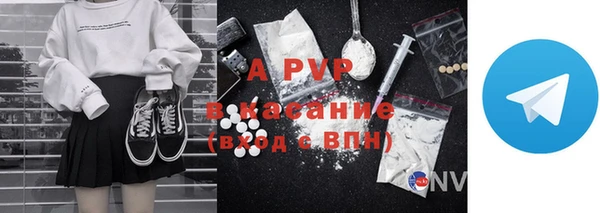 mix Гусев