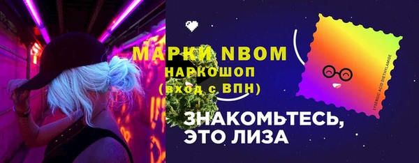 ешки Белоозёрский