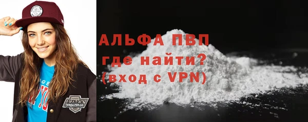 ешки Белоозёрский