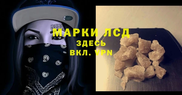 ешки Белоозёрский