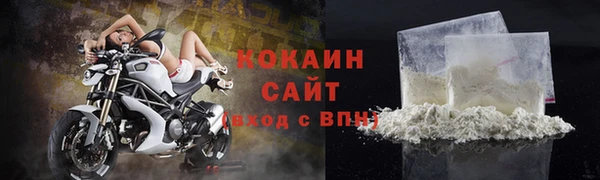 ешки Белоозёрский