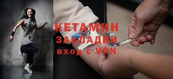 ешки Белоозёрский