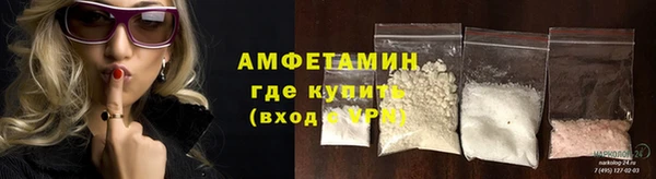 spice Беломорск