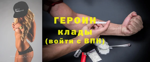 ешки Белоозёрский