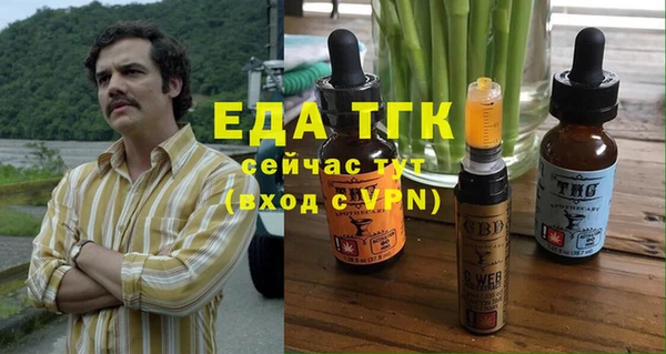 ешки Белоозёрский