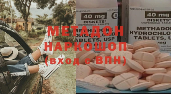 ешки Белоозёрский
