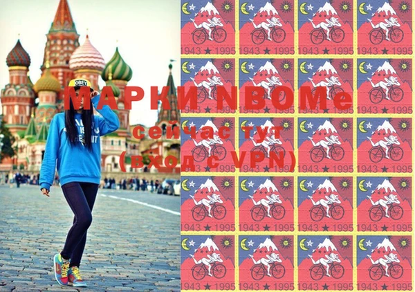 ешки Белоозёрский