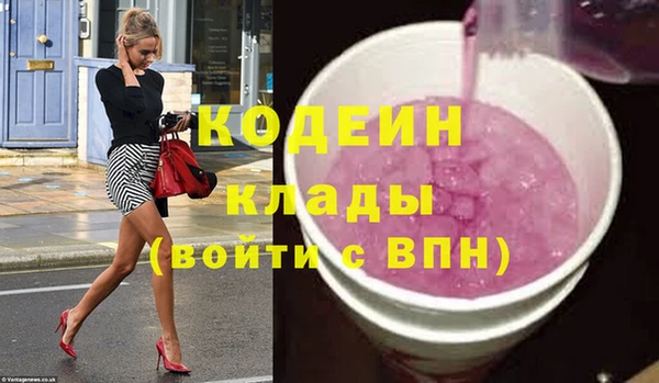 кокс Гусиноозёрск