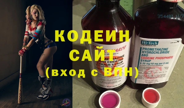 ешки Белоозёрский