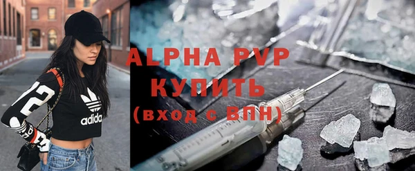 spice Беломорск