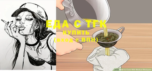 ешки Белоозёрский