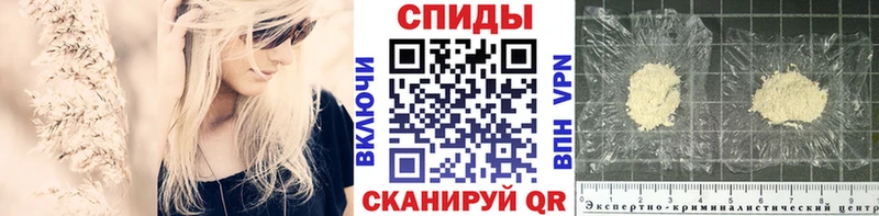 Метамфетамин витя  ссылка на мегу вход  Мезень  как найти закладки 
