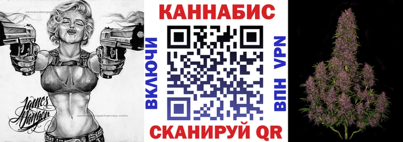 blacksprut ССЫЛКА  наркотики  Мезень  Конопля VHQ 